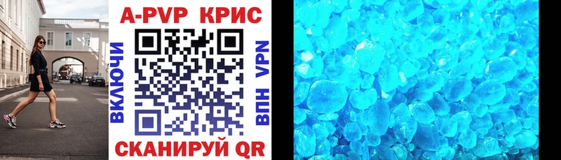Хочу наркоту Октябрьский Кокаин  Гашиш  СОЛЬ  МАРИХУАНА 