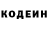 Кетамин VHQ Alina Bochkina
