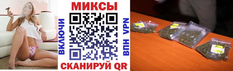 где купить наркотик Октябрьский mega ссылки БУТИРАТ жидкий экстази