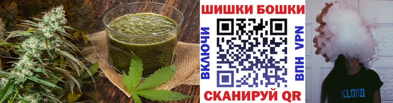 Еда ТГК конопля  shop какой сайт  Октябрьский 