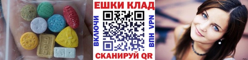 omg вход  Октябрьский  ЭКСТАЗИ DUBAI 