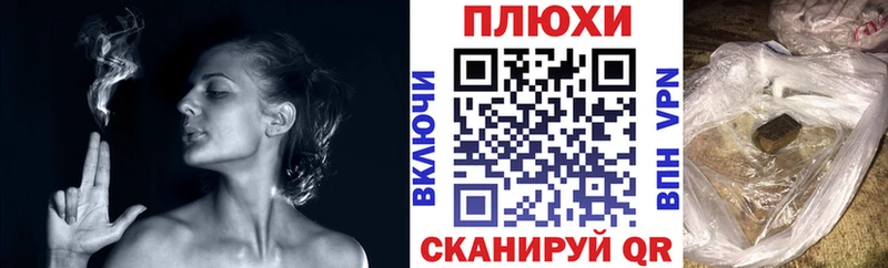 мега ССЫЛКА  Октябрьский  Гашиш индика сатива 