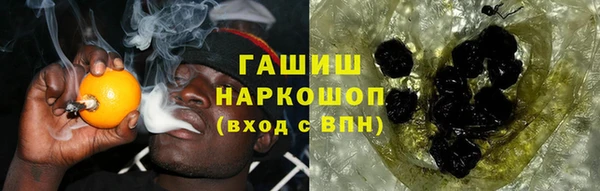 мефедрон мука Абдулино