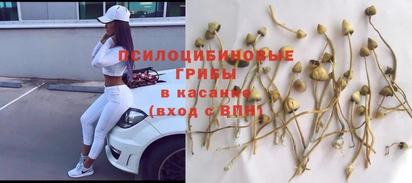 мефедрон мука Абдулино