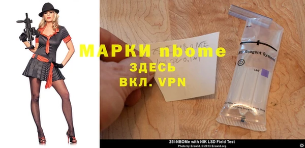 мефедрон мука Абдулино