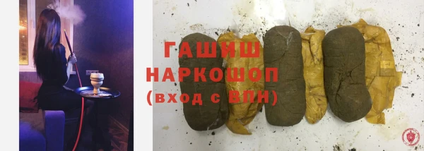 мефедрон мука Абдулино