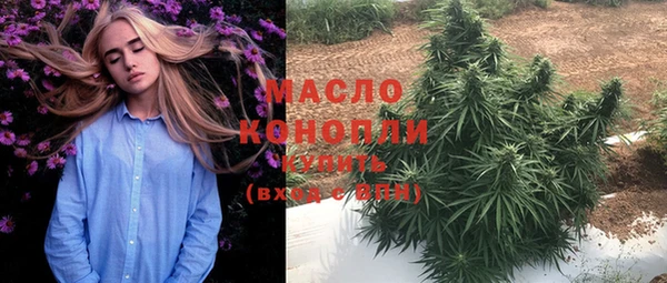 мефедрон мука Абдулино