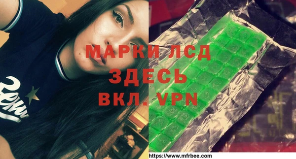 мефедрон мука Абдулино