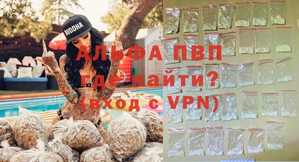 мефедрон мука Абдулино