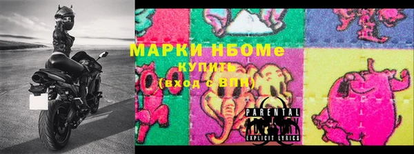 мдпв Абинск