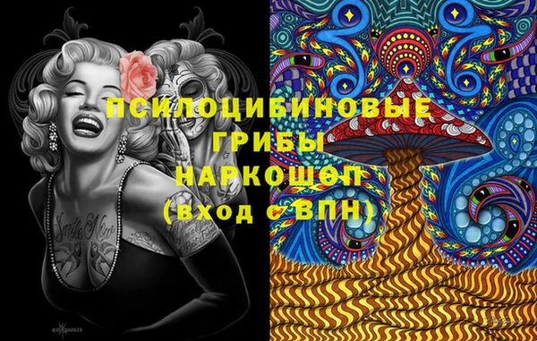 мефедрон мука Абдулино