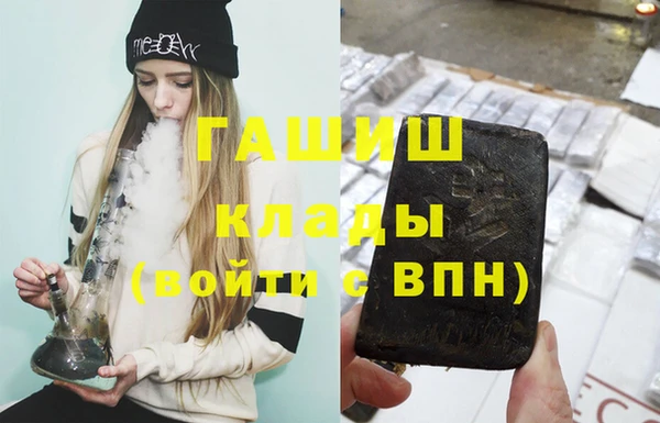 мефедрон мука Абдулино