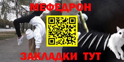 не бодяженный Славгород