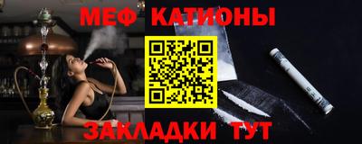 кокаин премиум Славянск-на-Кубани