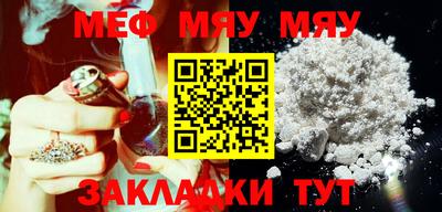 не бодяженный Славгород