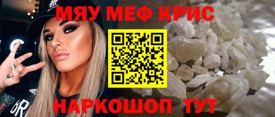 не бодяженный Славгород