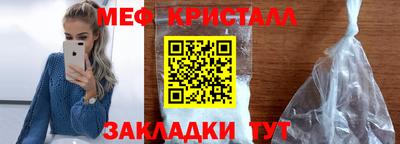 кокаин премиум Славянск-на-Кубани
