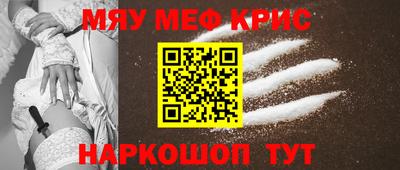 не бодяженный Славгород