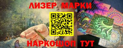 не бодяженный Славгород