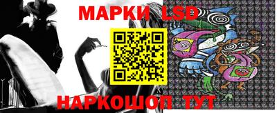 не бодяженный Славгород