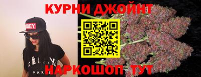 не бодяженный Славгород