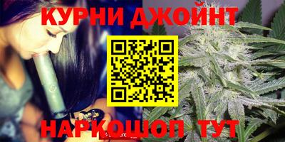 не бодяженный Славгород