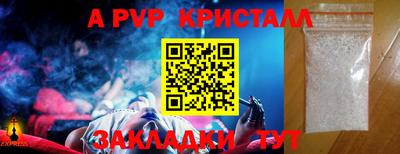 не бодяженный Славгород