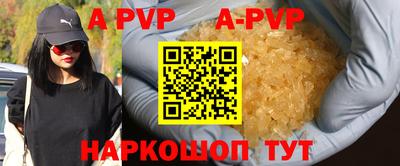 не бодяженный Славгород