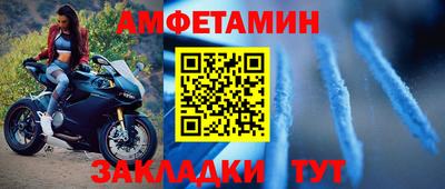 не бодяженный Славгород