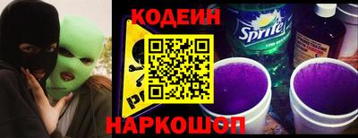 не бодяженный Славгород