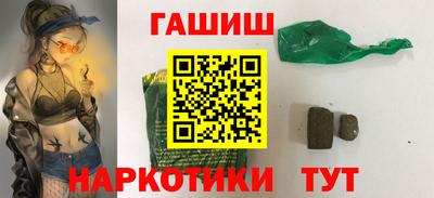 не бодяженный Славгород