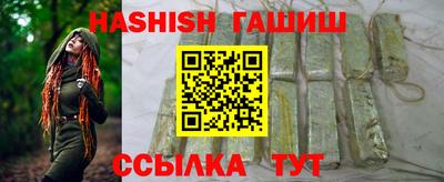 не бодяженный Славгород