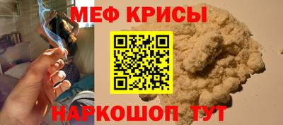 не бодяженный Славгород