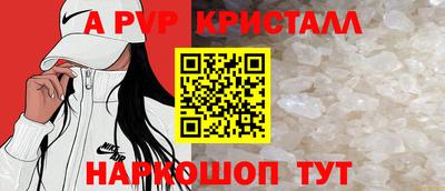 не бодяженный Славгород