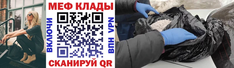 МЯУ-МЯУ мяу мяу купить сайты Октябрьский