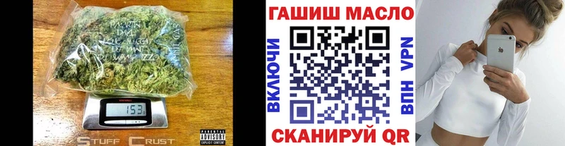Дистиллят ТГК жижа  Октябрьский 